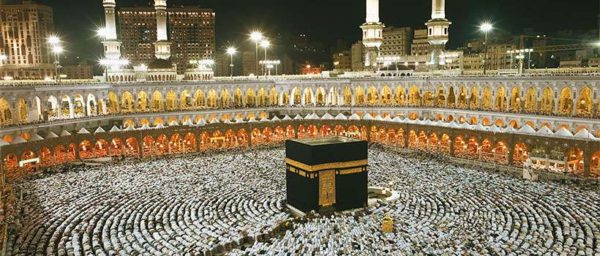 Hajj and Umrah